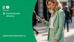 МегаФон: опции и услуги