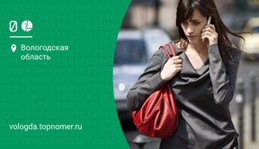 Возврат платежа МегаФон