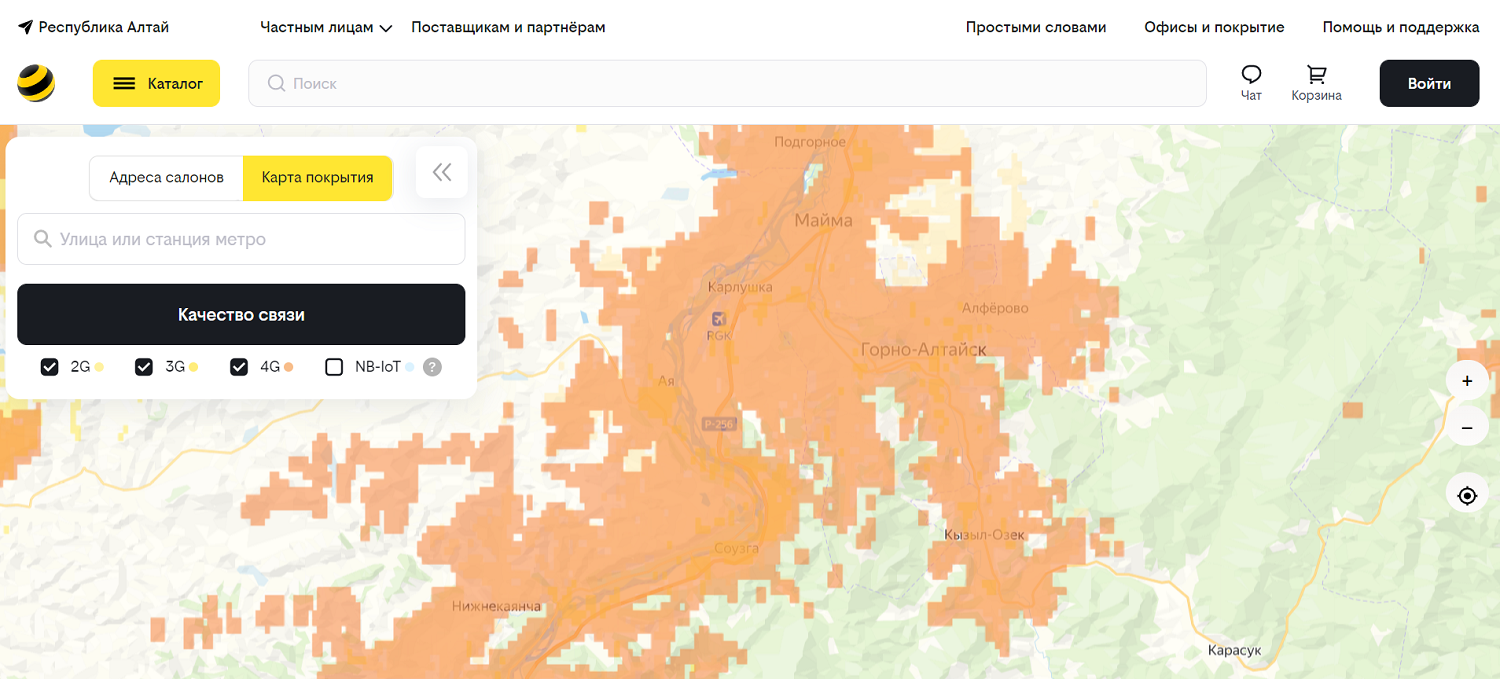 Карта покрытия билайн в Республике Алтай<br>