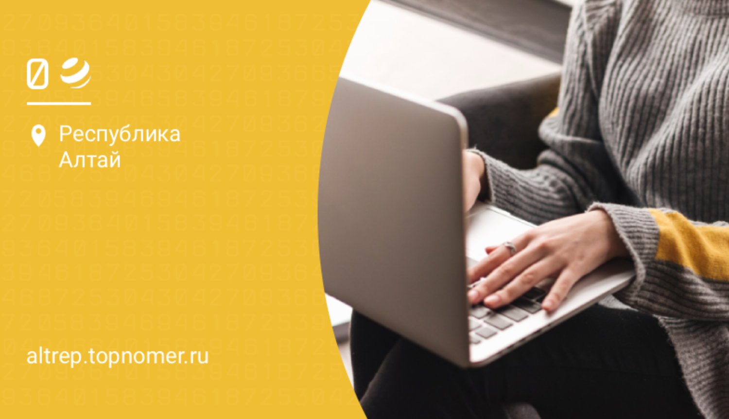 Билайн на тарифе для интернета дает двойной пакет