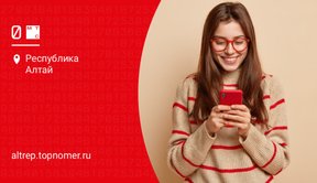 Кешбэк на остаток баланса зачисляет МТС